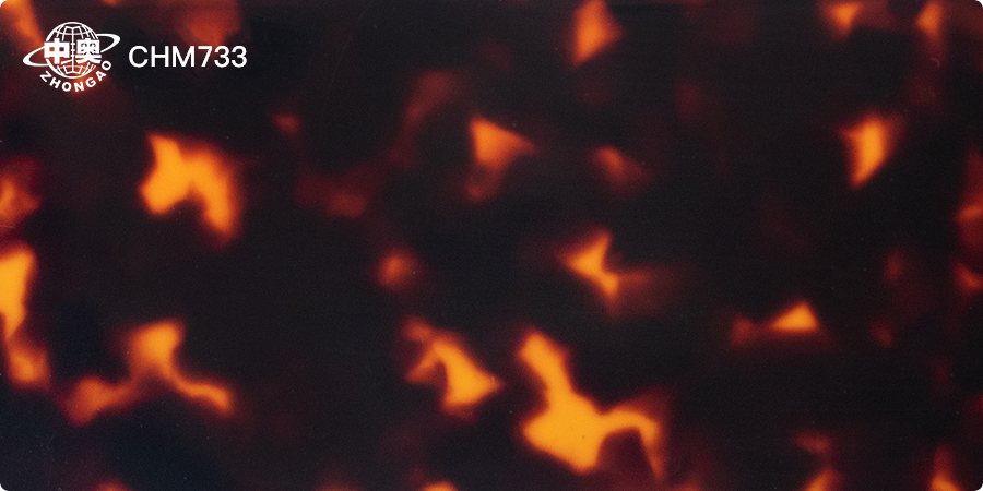 CHM733
