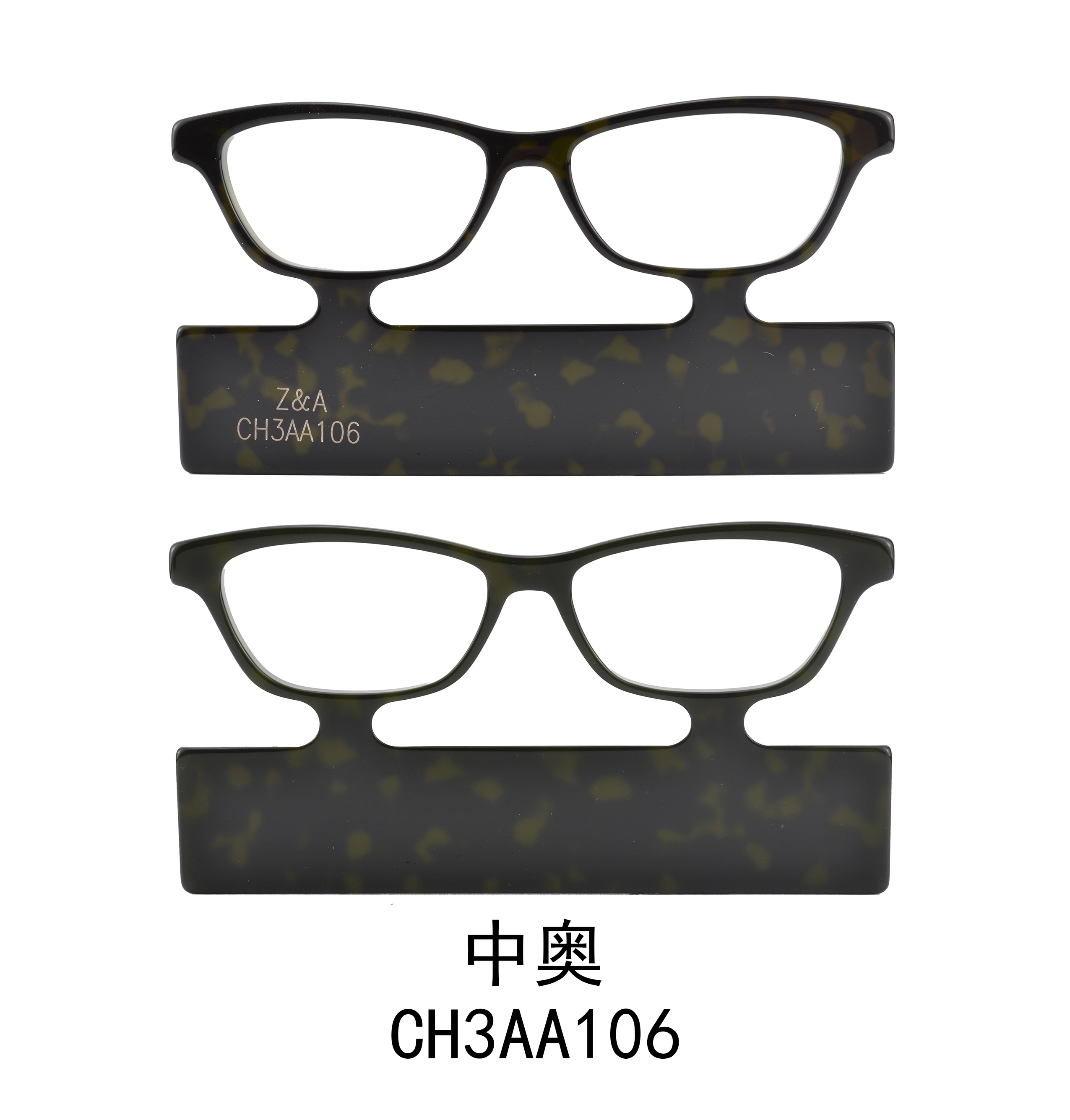 CH3AA106