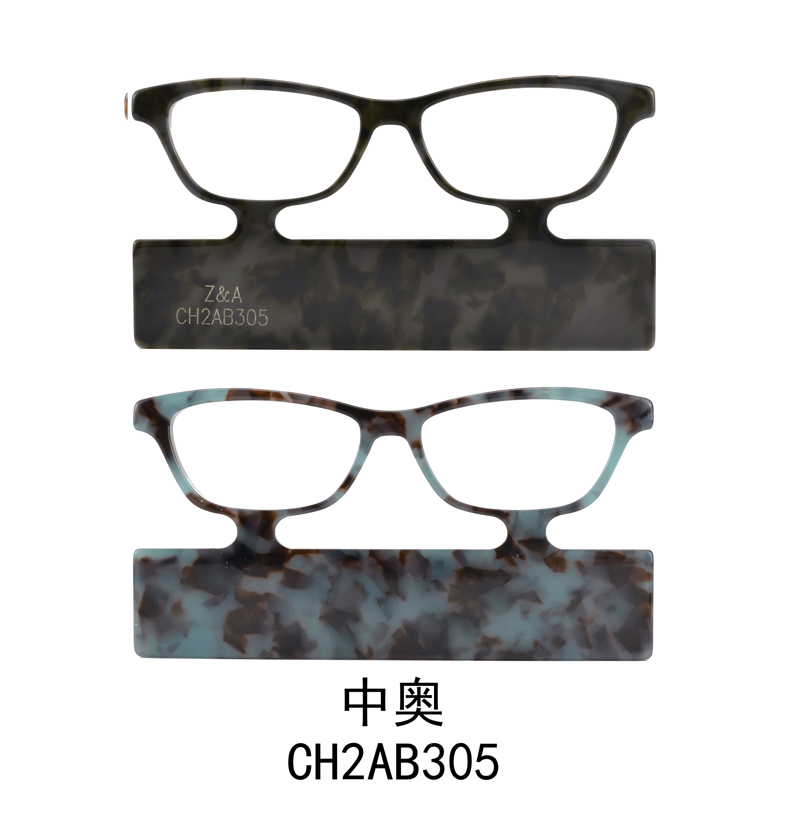 CH3AB305