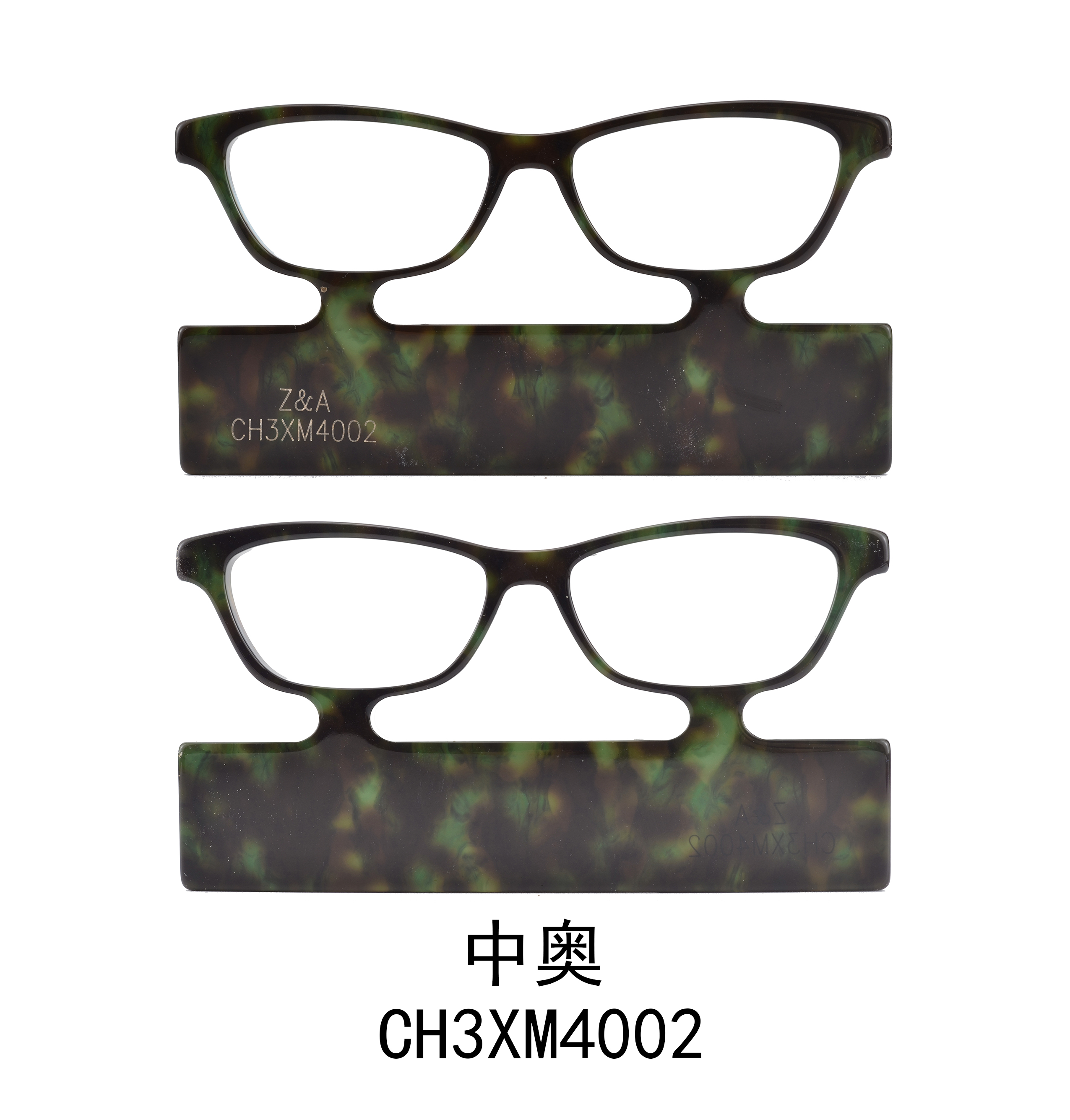 CH3XM4002