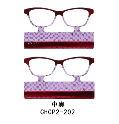 CHCP2-202