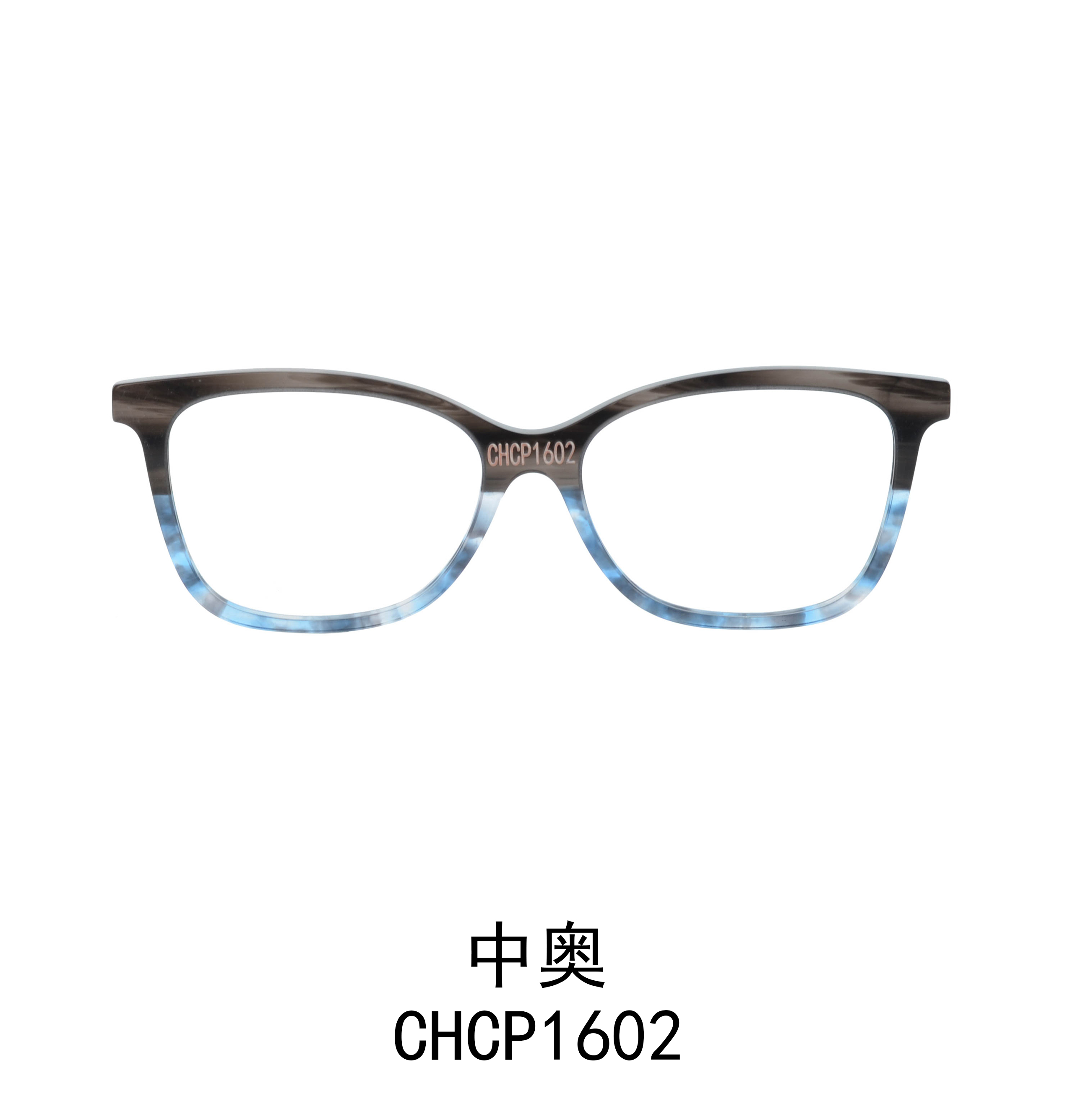 CHCP1602
