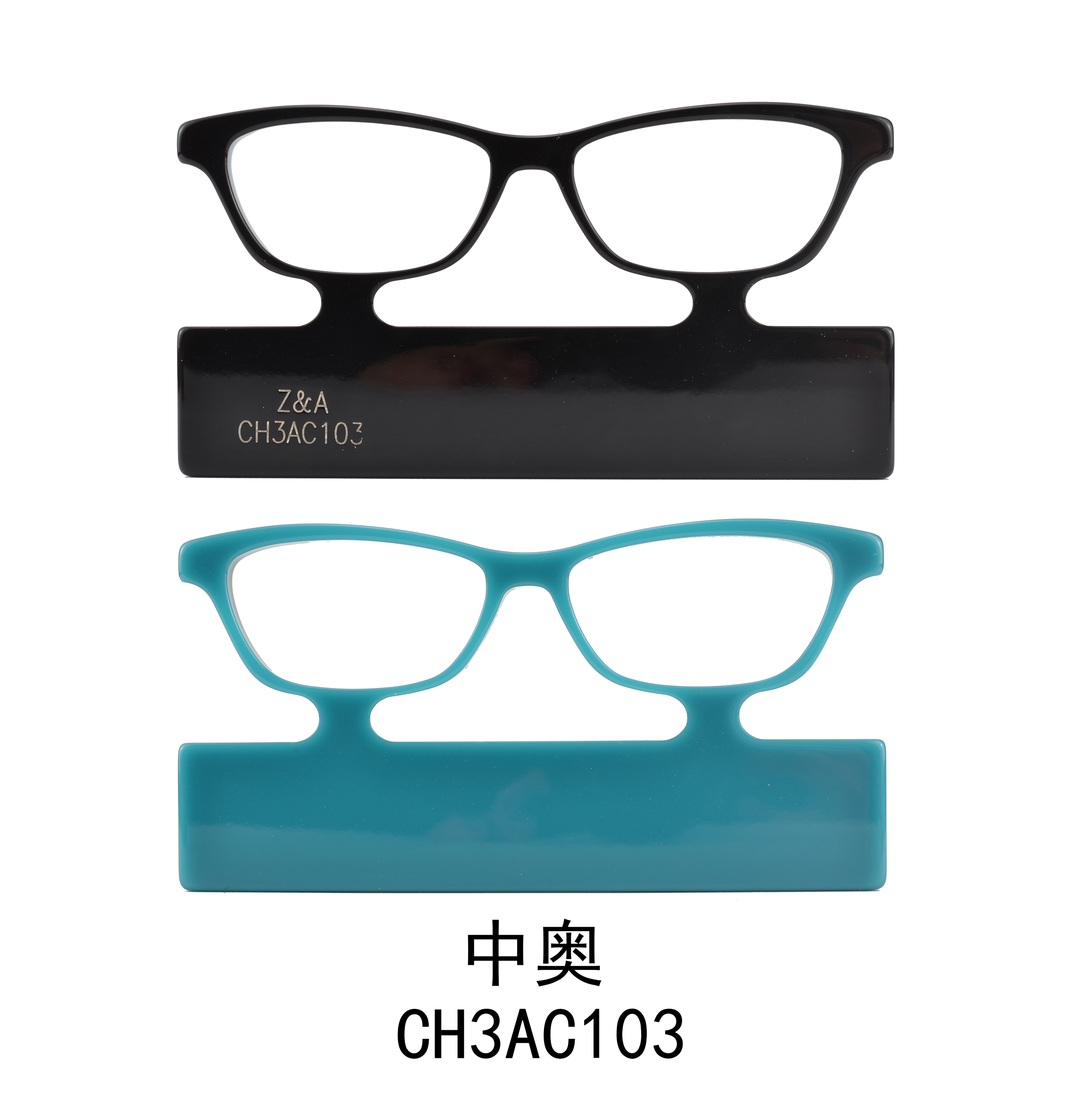 CH3AC103