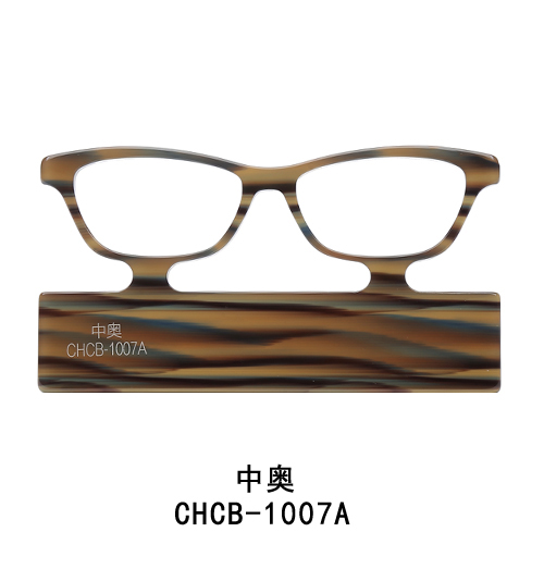 CHCB-1007A