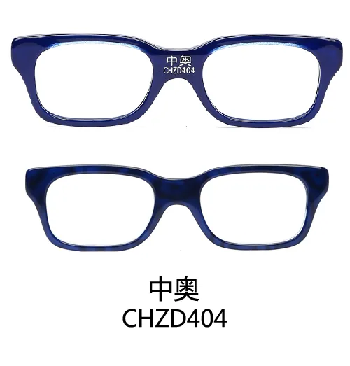 CHZD404