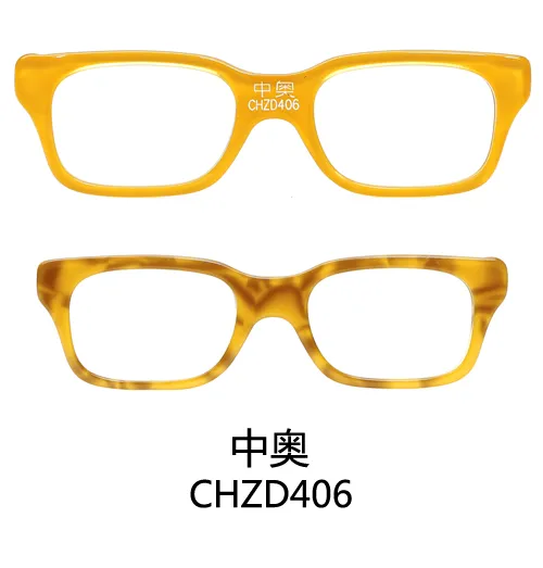 CHZD406