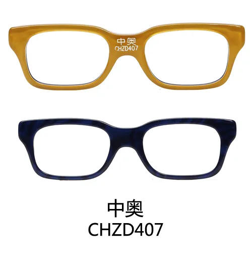 CHZD407