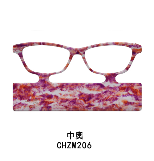 CHZM206