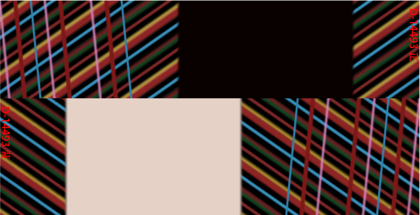 CHG12857