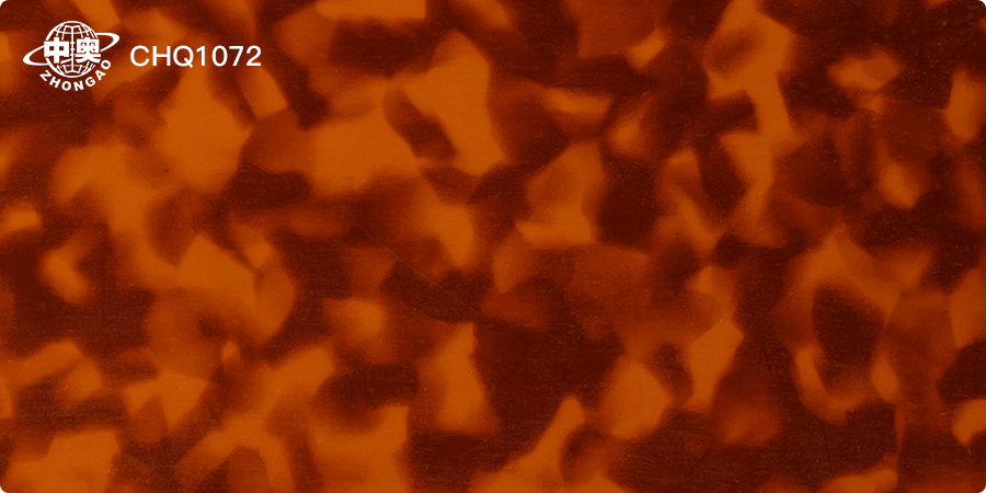 CHQ1072