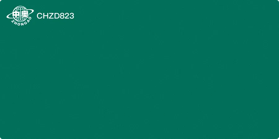 CHZD823