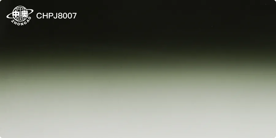 CHPJ8007