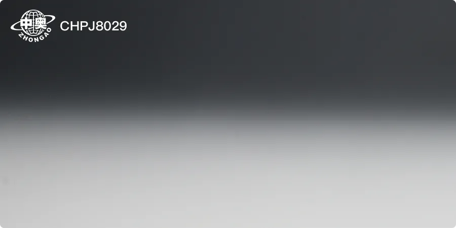 CHPJ8029