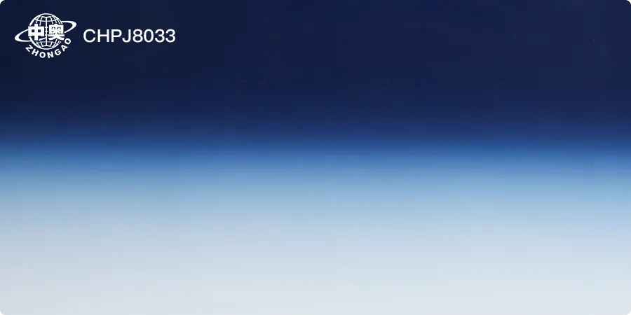 CHPJ8033