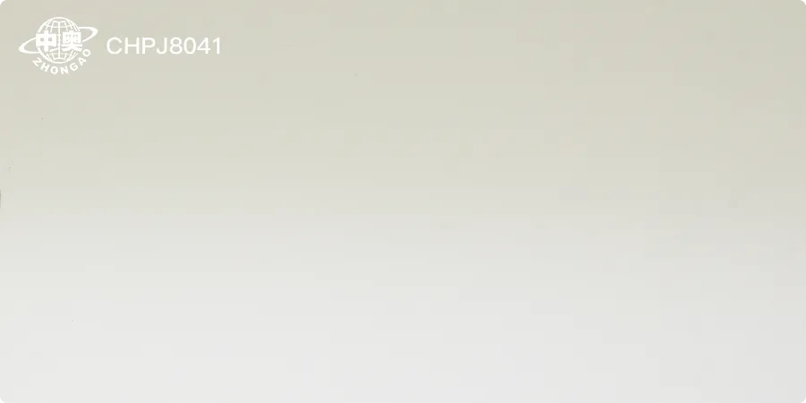 CHPJ8041