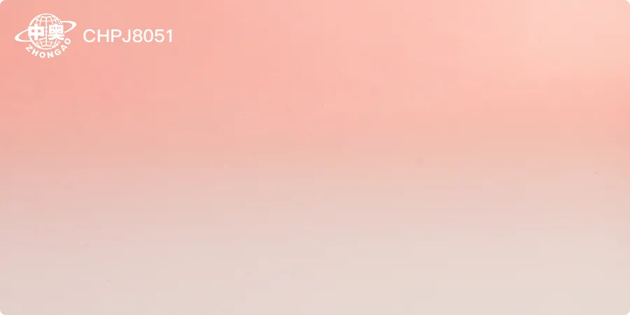 CHPJ8051
