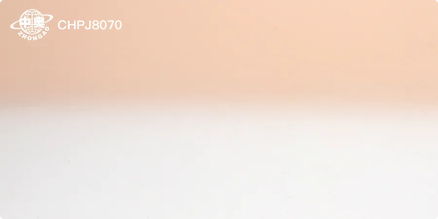 CHPJ8070