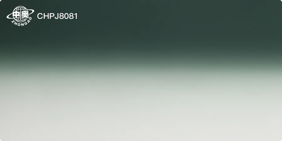 CHPJ8081