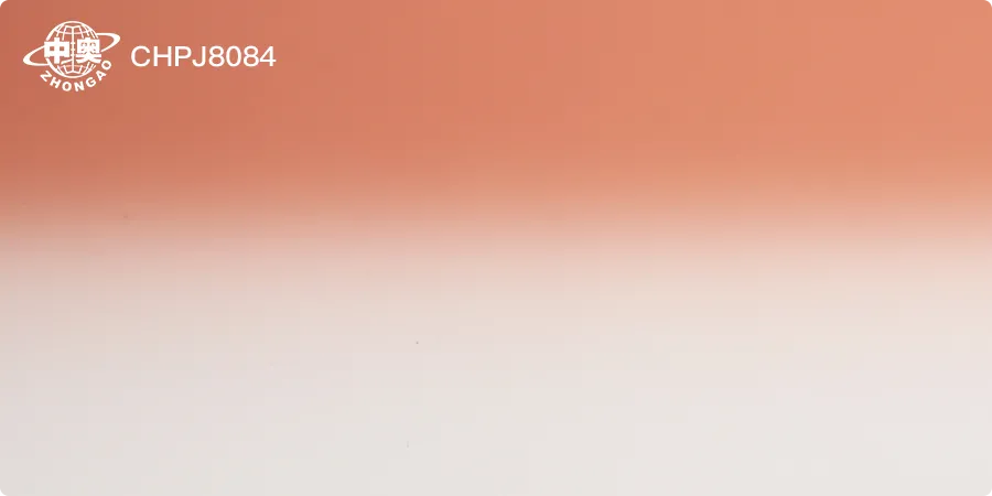 CHPJ8084
