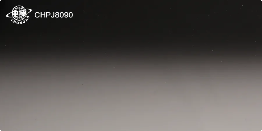 CHPJ8090