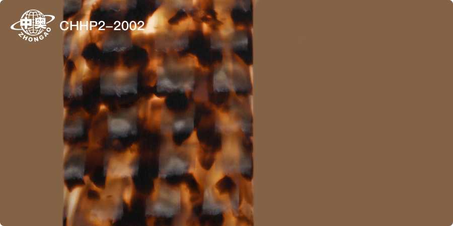 CHHP2-2002