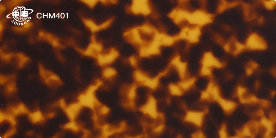 CHM401