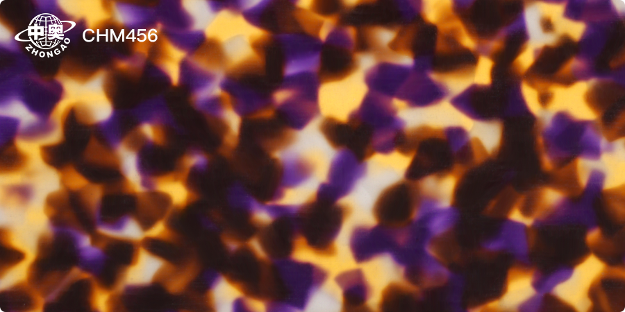 CHM456
