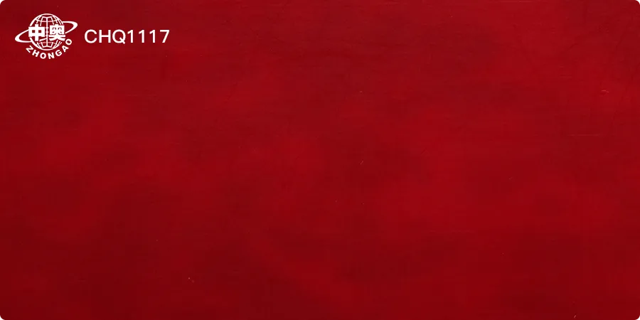 CHQ1117