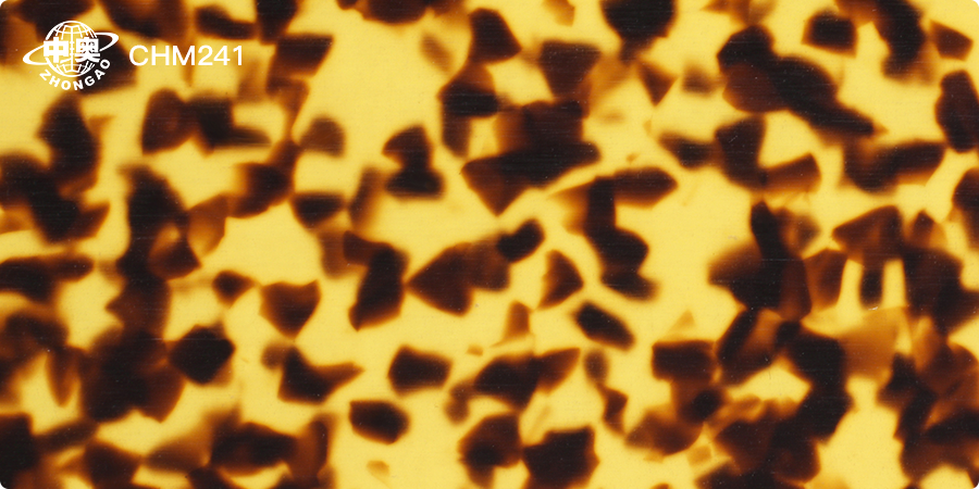 CHM241