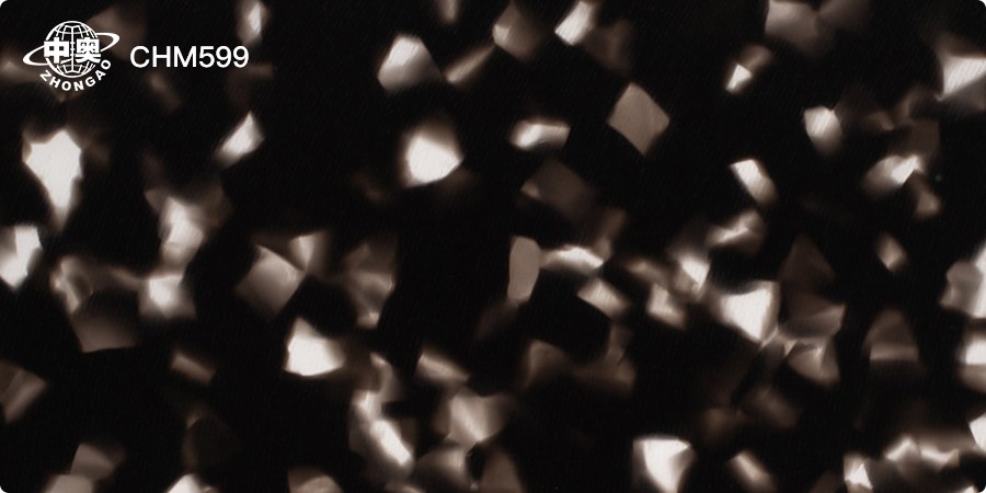 CHM599