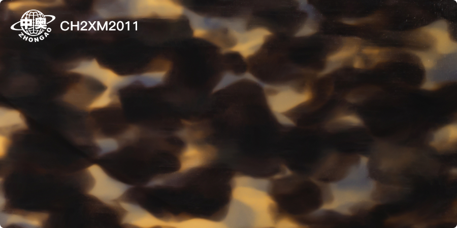 CH2XM2011
