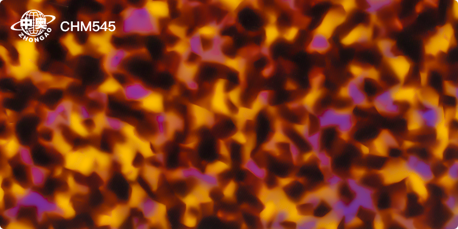 CHM545