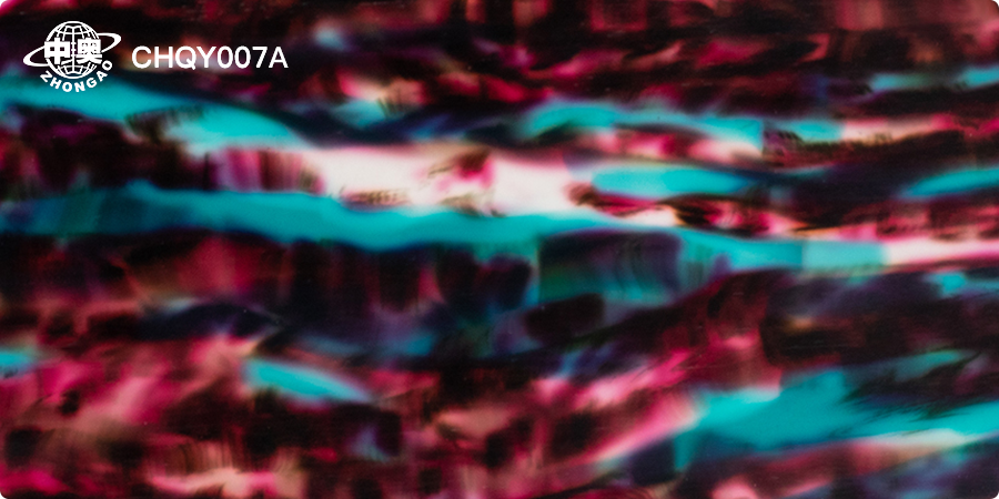 CHQY007A