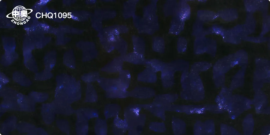 CHQ1095