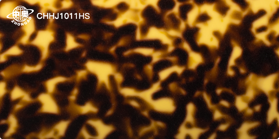 CHHJ1011HS