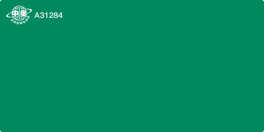 A31275