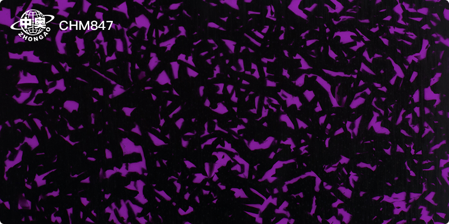 CHM847