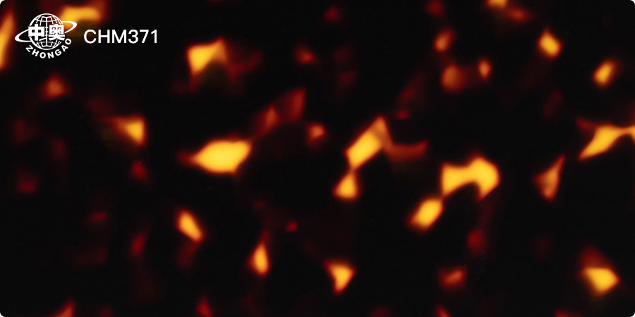 CHM371