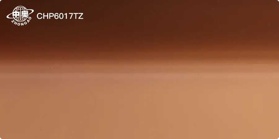 CHP6017TZ
