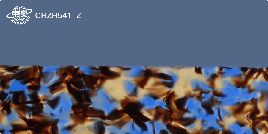 CHZH541TZ