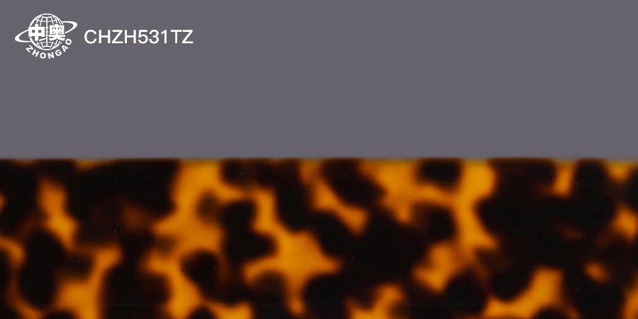 CHZH531TZ