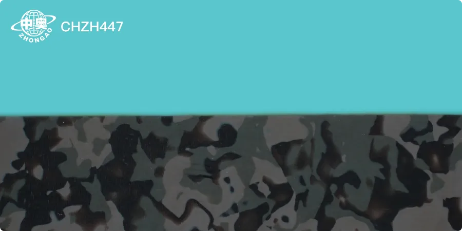 CHZH447