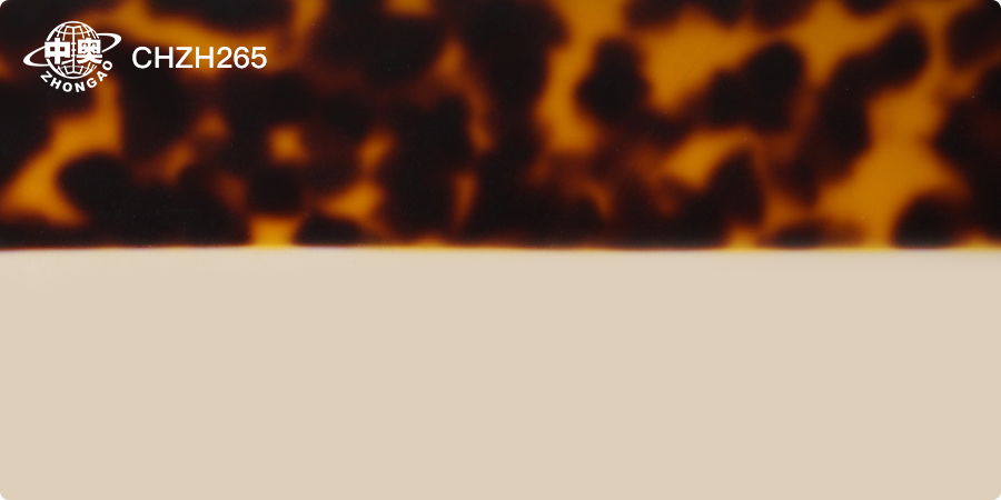 CHZH265