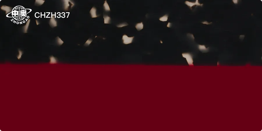 CHZH337