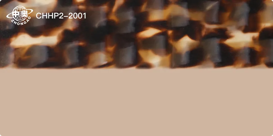 CHHP2-2001