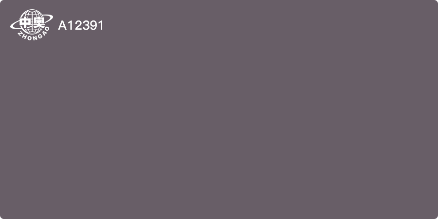 A12391